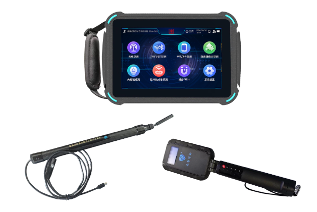 张北便携式防窃听窃照检测包